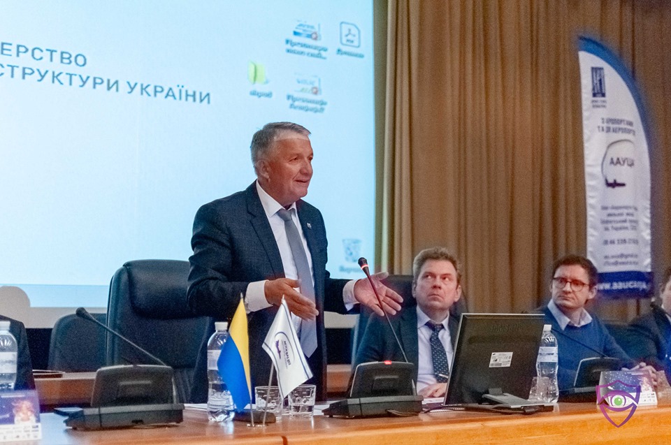Cybersecurity of Ukrainian Airports
