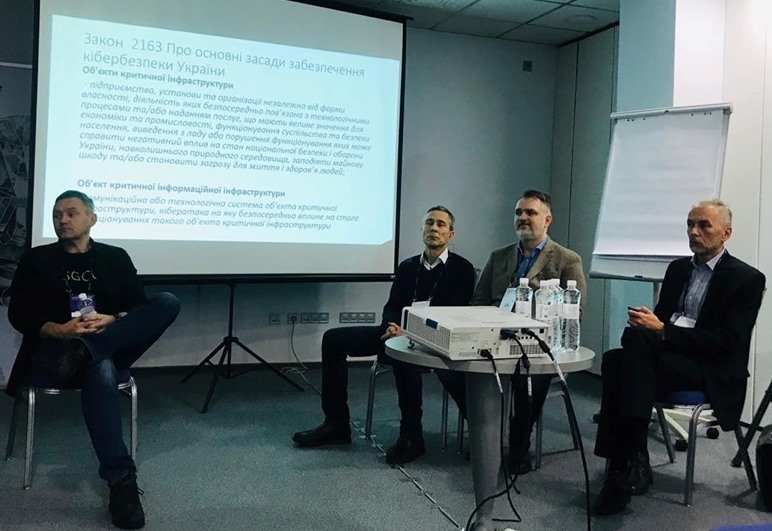 Experts discussed the protection of critical infrastructure