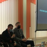 Міжнародний енергетичний бізнес-форум «5е» 16 17. rekomendaczyy