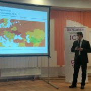 Міжнародний енергетичний бізнес-форум «5е» 8 22. usbk