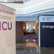 EnergyDay UA 26 img 0018