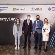 EnergyDay UA 24 img 0042