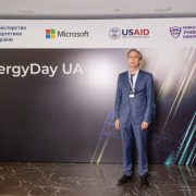 EnergyDay UA 21 img 0054