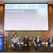 EnergyDay UA 15 img 0123