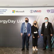 EnergyDay UA 3 img 0258