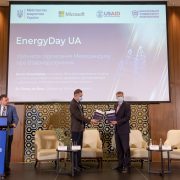EnergyDay UA 28 img 0416