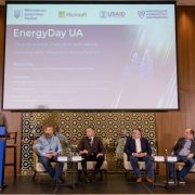 EnergyDay UA 30 img 0441
