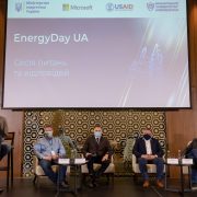 EnergyDay UA 34 img 0593