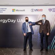EnergyDay UA 37 img 0628