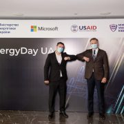 EnergyDay UA 38 img 0640