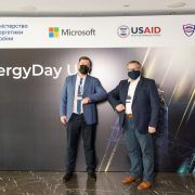 EnergyDay UA 2 img 0260