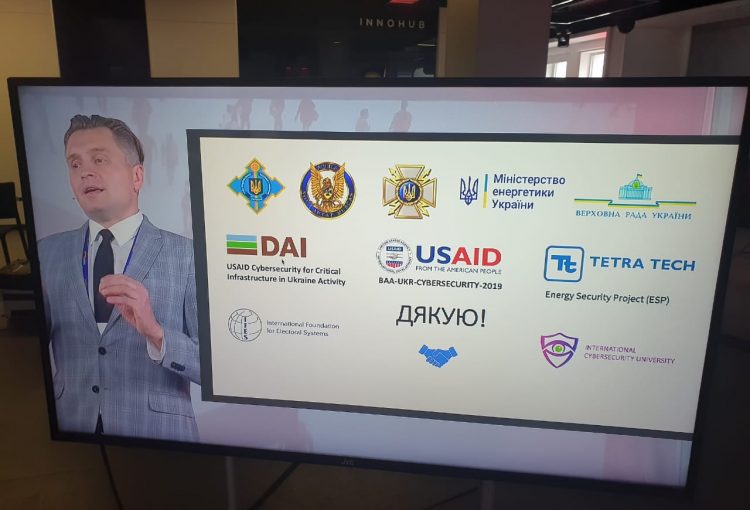Cybersecurity Forum 2021 has taken place! 10 194392961 3009172342690349 2480798465580294428 n