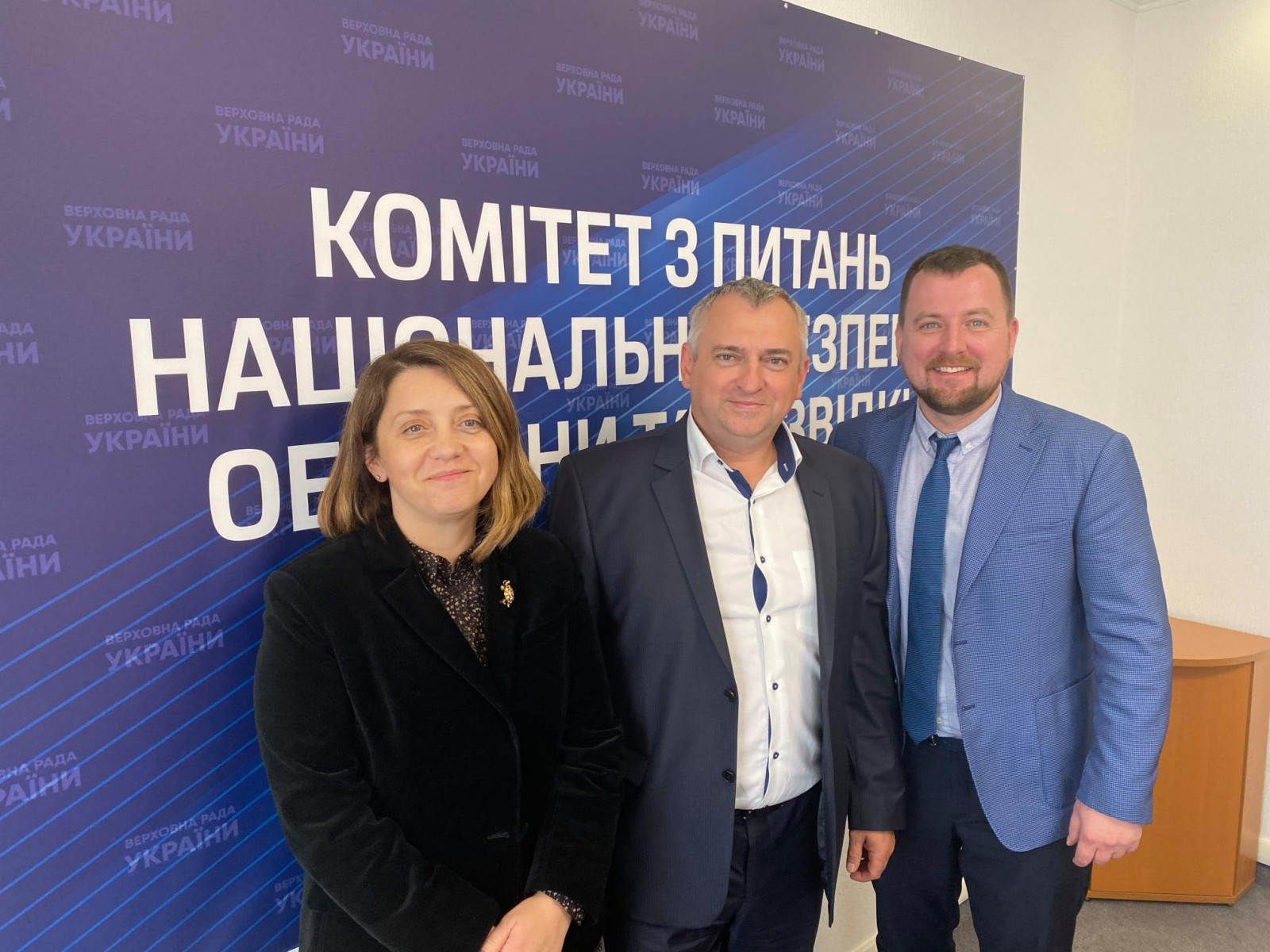 Прийняті остаточні правки до другого читання проекту Закону «Про критичну інфраструктуру» 3 241024181 3084864905121092 3148200744784557521 n