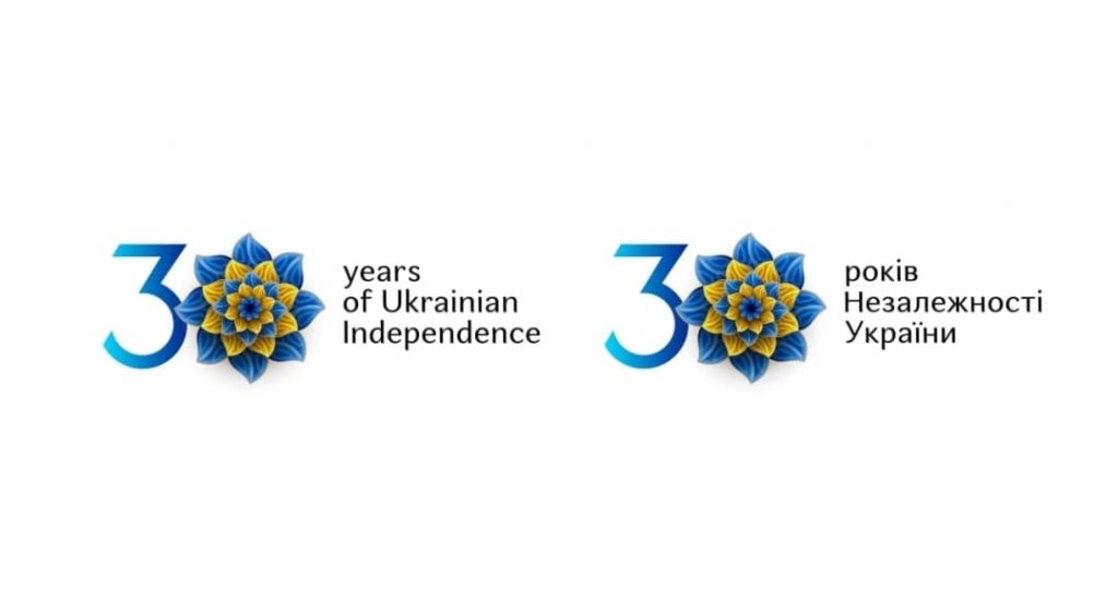 Congratulations on the 30th anniversary of Ukraine’s independence!