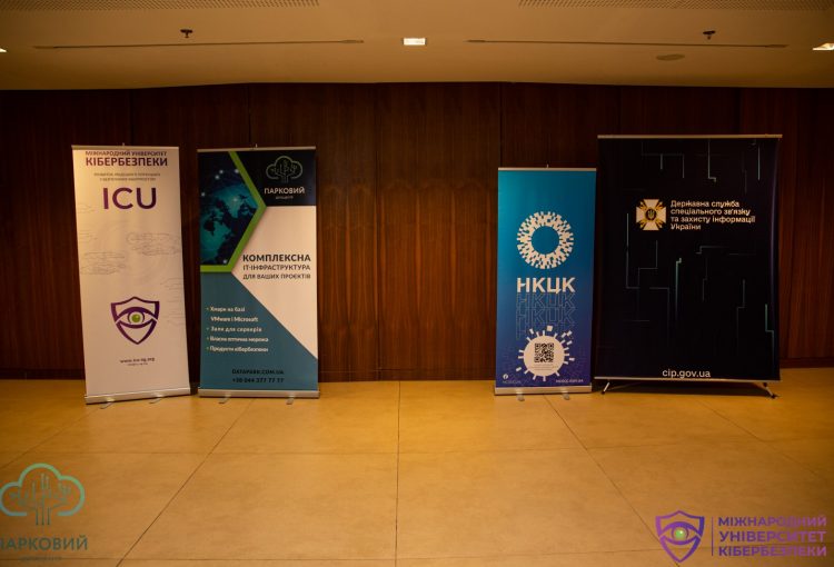CyberPark 2021 Круглий стіл високого рівня «Актуальні питання до Закону України «Про критичну інфраструктуру» - від законотворців до ключових виконавців» 64 img 2518