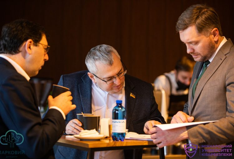 CyberPark 2021 Круглий стіл високого рівня «Актуальні питання до Закону України «Про критичну інфраструктуру» - від законотворців до ключових виконавців» 45 img 2639