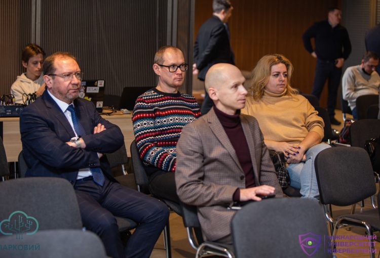 CyberPark 2021 Круглий стіл високого рівня «Актуальні питання до Закону України «Про критичну інфраструктуру» - від законотворців до ключових виконавців» 40 img 2667