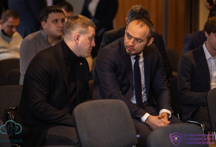 CyberPark 2021 Круглий стіл високого рівня «Актуальні питання до Закону України «Про критичну інфраструктуру» - від законотворців до ключових виконавців» 39 img 2668