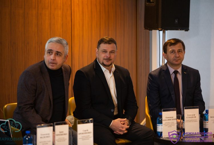CyberPark 2021 Круглий стіл високого рівня «Актуальні питання до Закону України «Про критичну інфраструктуру» - від законотворців до ключових виконавців» 35 img 2686