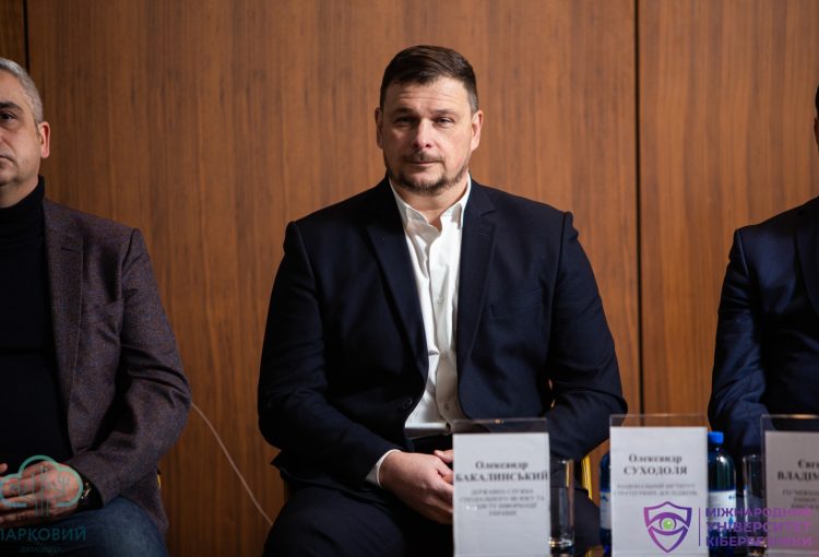 CyberPark 2021 Круглий стіл високого рівня «Актуальні питання до Закону України «Про критичну інфраструктуру» - від законотворців до ключових виконавців» 26 img 2734