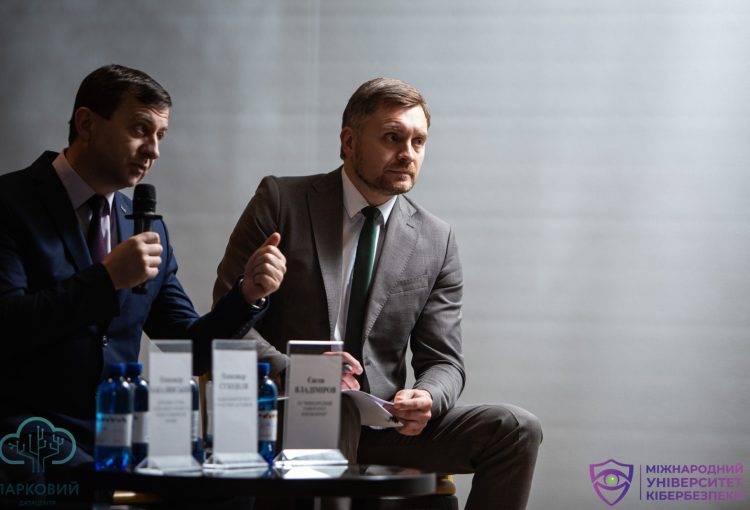 CyberPark 2021 Круглий стіл високого рівня «Актуальні питання до Закону України «Про критичну інфраструктуру» - від законотворців до ключових виконавців» 18 img 2793