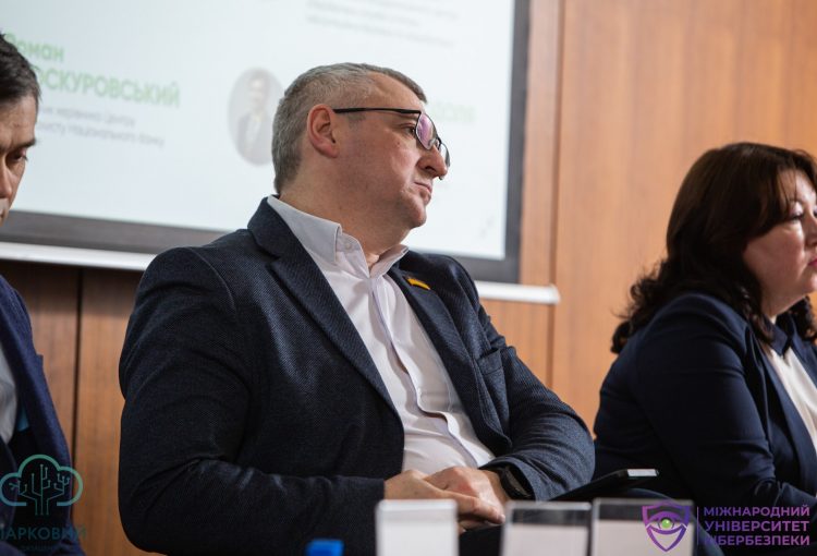 CyberPark 2021 Круглий стіл високого рівня «Актуальні питання до Закону України «Про критичну інфраструктуру» - від законотворців до ключових виконавців» 19 img 2796