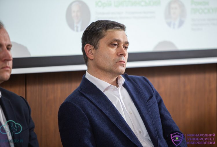 CyberPark 2021 Круглий стіл високого рівня «Актуальні питання до Закону України «Про критичну інфраструктуру» - від законотворців до ключових виконавців» 23 img 2806