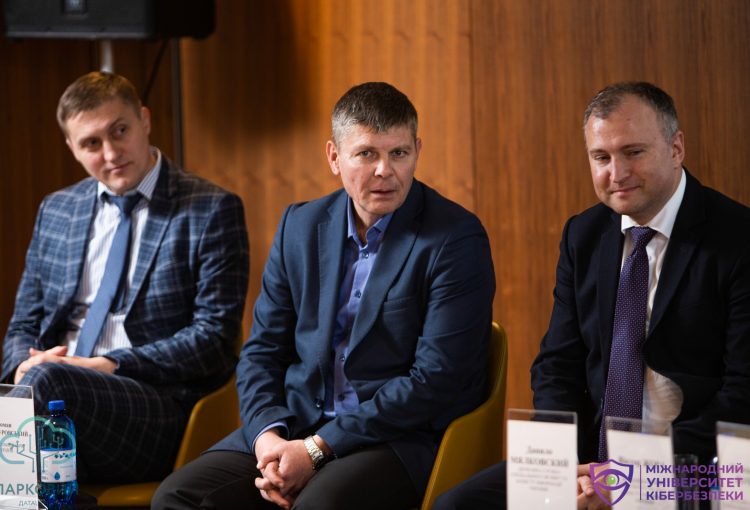 CyberPark 2021 Круглий стіл високого рівня «Актуальні питання до Закону України «Про критичну інфраструктуру» - від законотворців до ключових виконавців» 9 img 2839