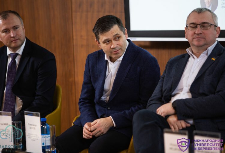 CyberPark 2021 Круглий стіл високого рівня «Актуальні питання до Закону України «Про критичну інфраструктуру» - від законотворців до ключових виконавців» 11 img 2843