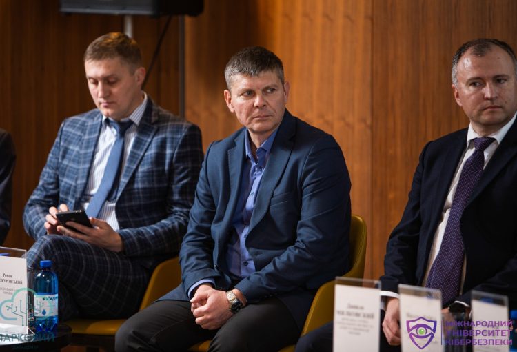 CyberPark 2021 Круглий стіл високого рівня «Актуальні питання до Закону України «Про критичну інфраструктуру» - від законотворців до ключових виконавців» 4 img 2846