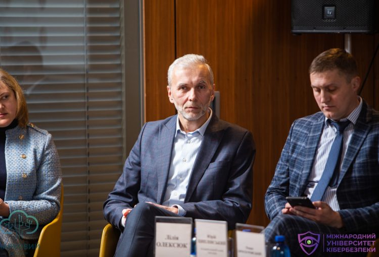 CyberPark 2021 Круглий стіл високого рівня «Актуальні питання до Закону України «Про критичну інфраструктуру» - від законотворців до ключових виконавців» 3 img 2847