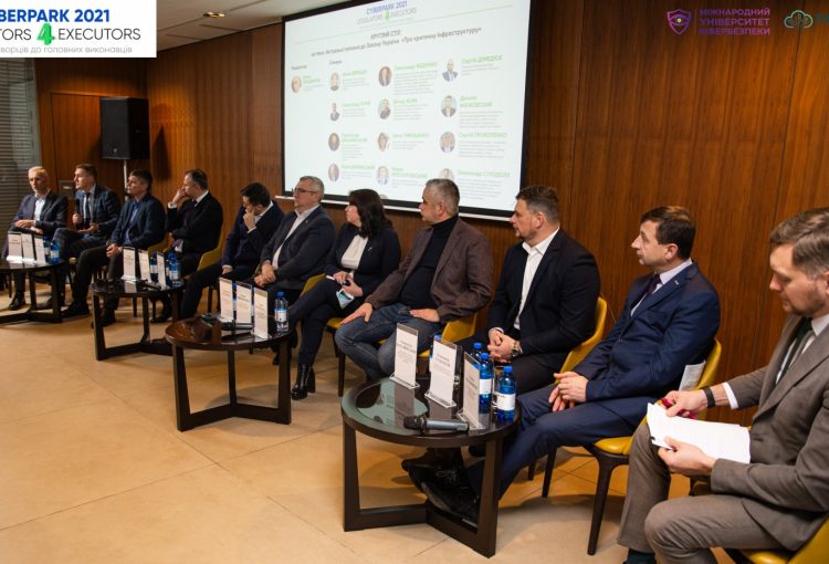 CyberPark 2021 Круглий стіл високого рівня «Актуальні питання до Закону України «Про критичну інфраструктуру» - від законотворців до ключових виконавців» 74 img 3768 1
