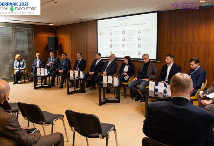 CyberPark 2021 Круглий стіл високого рівня «Актуальні питання до Закону України «Про критичну інфраструктуру» - від законотворців до ключових виконавців» 72 img 3770