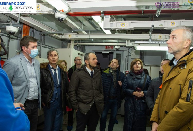 CyberPark 2021 Круглий стіл високого рівня «Актуальні питання до Закону України «Про критичну інфраструктуру» - від законотворців до ключових виконавців» 67 img 3772