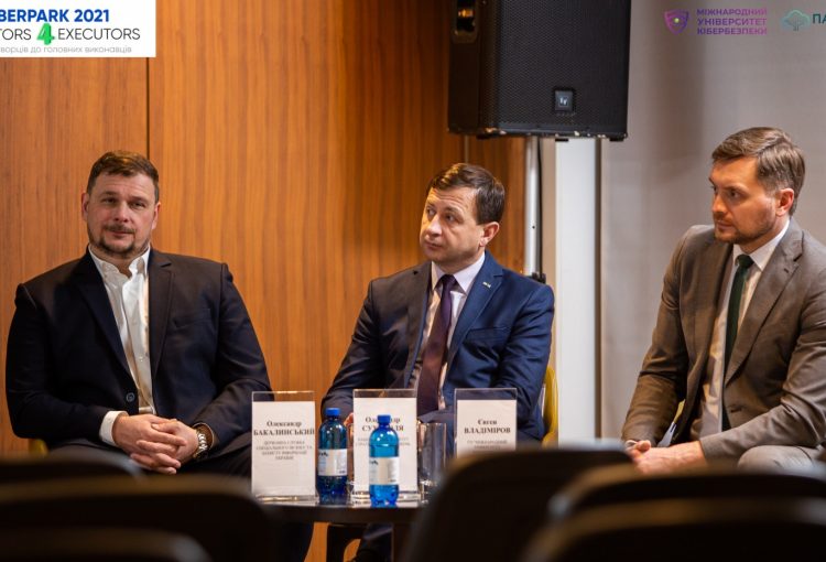 CyberPark 2021 Круглий стіл високого рівня «Актуальні питання до Закону України «Про критичну інфраструктуру» - від законотворців до ключових виконавців» 69 img 3774
