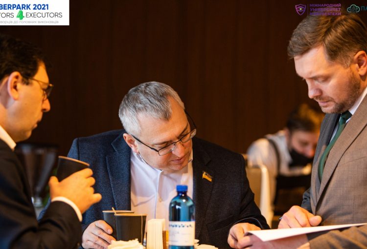 CyberPark 2021 Круглий стіл високого рівня «Актуальні питання до Закону України «Про критичну інфраструктуру» - від законотворців до ключових виконавців» 70 img 3775