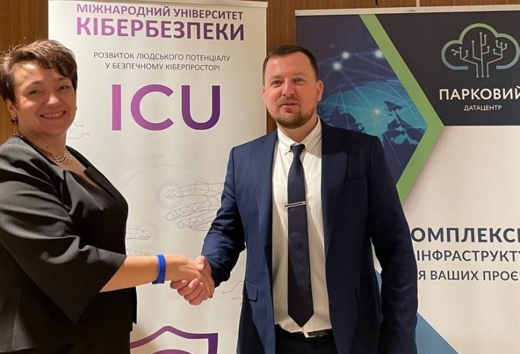 ГО «Міжнародний університет кібербезпеки» та Датацентр «Парковий» підписали меморандум про взаєморозуміння та співробітництво. 2 foto parkovyj 2