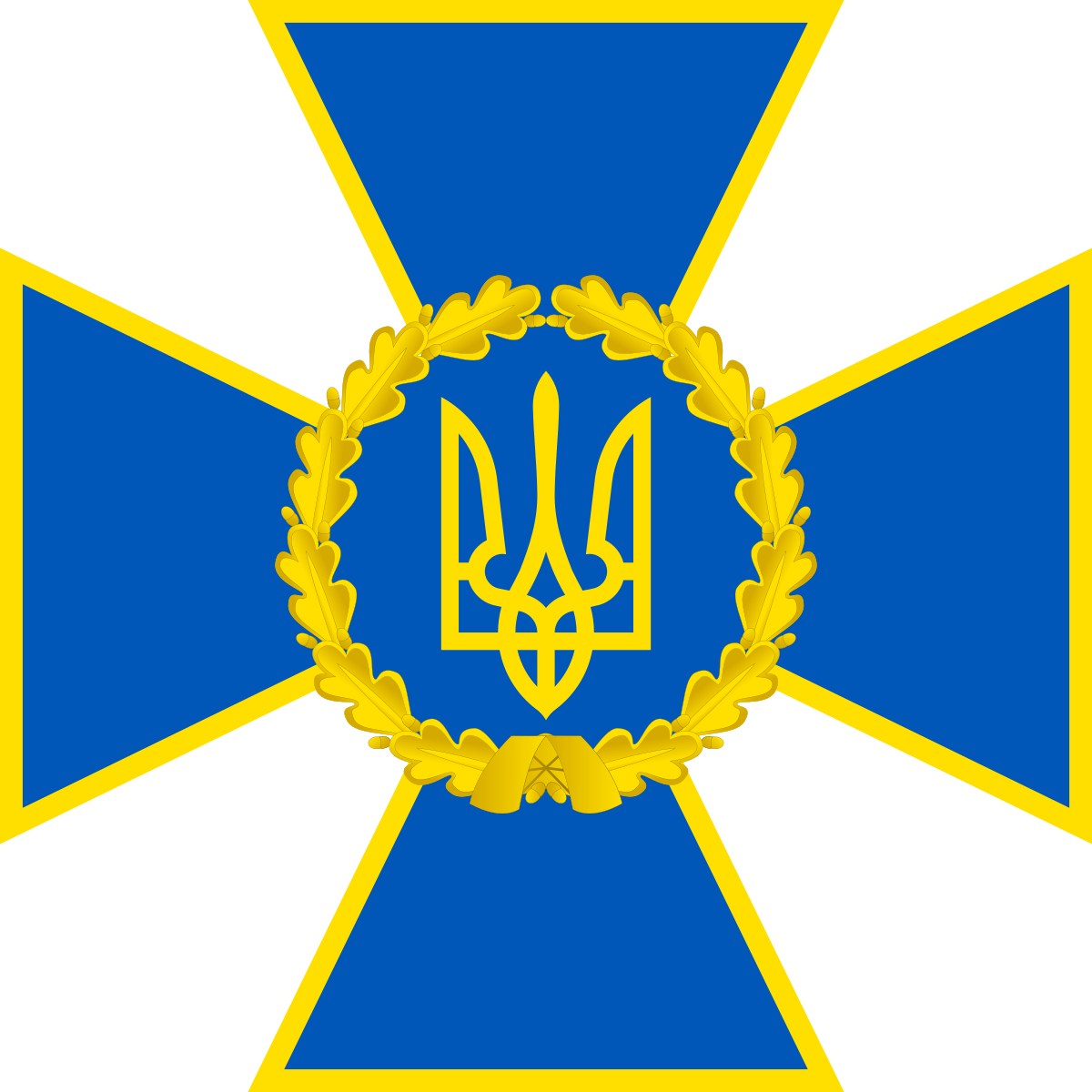 Служба безпеки України